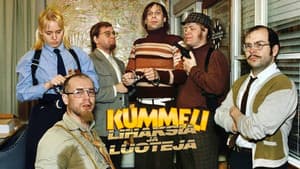 Lihaksia ja luoteja — foto 1