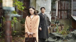 スパイの妻 — foto 2