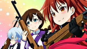 Rifle is Beautiful — foto 2