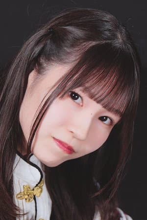 城咲名津