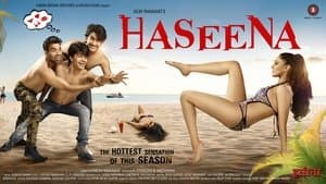 हसीना — foto 2