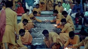 The Ashram — foto 2