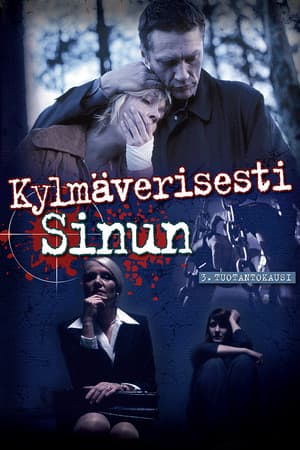 Temporada 3