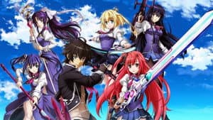 Sky Wizards Academy — foto 1