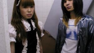 Peep "TV" Show — foto 1