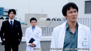 Episodio 5