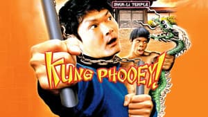 Kung Phooey! — foto 1