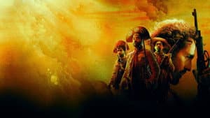 Guerreiros do Sol — foto 11