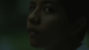 How to Disappear Completely — foto 1