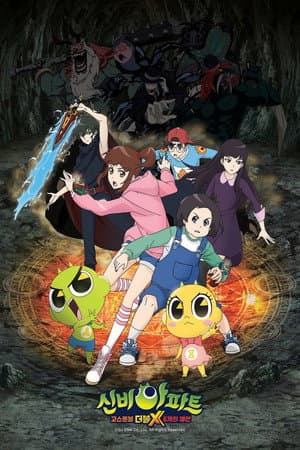 Temporada 4