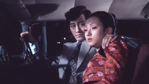 ラブハンター 熱い肌 — foto 1