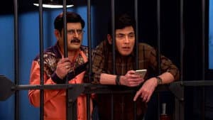 Episodio 1509