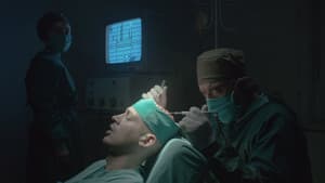 Сънят на пациента — foto 1