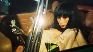 The Key — foto 1