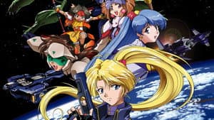 メルティランサー THE ANIMATION — foto 2