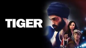 Tiger — foto 3