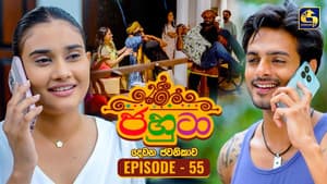 Episodio 55