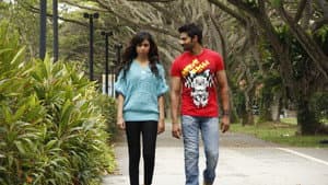 Naa Rakumardu — foto 2