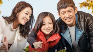 오 마이 금비 — foto 1