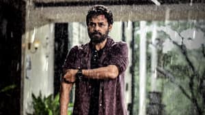 సైంధ‌వ్ — foto 7