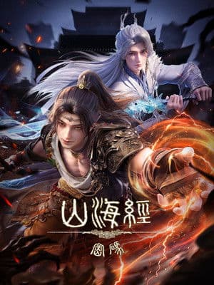 Temporada 1