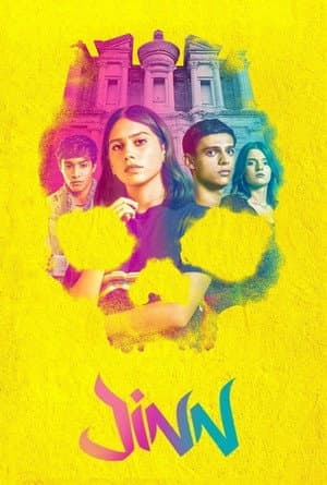 Temporada 1
