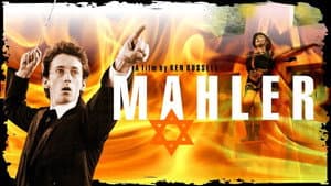 Mahler — foto 3