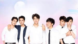 เดือนเกี้ยวเดือน 2 — foto 6