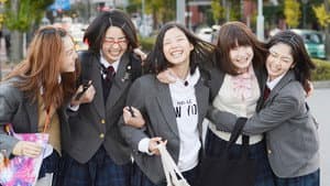 ガールズ・ステップ — foto 1