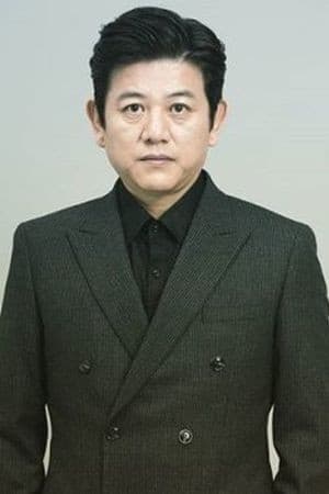 문정대