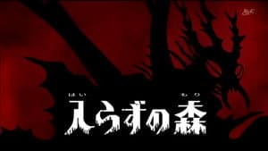 Episodio 6