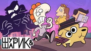Episodio 2