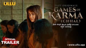 GAMES OF KARMA — foto 1