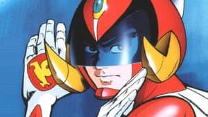 破裏拳ポリマー — foto 3