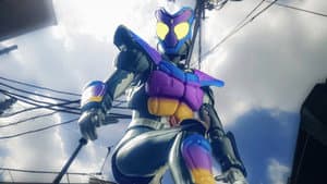 仮面ライダーガヴ — foto 1