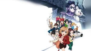 Shirobako (Gekijō-ban Shirobako) — foto 1