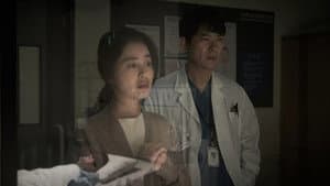 공기살인 — foto 1