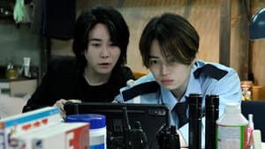 #真相をお話しします — foto 1