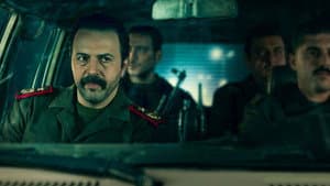 تحت سابع أرض — foto 6
