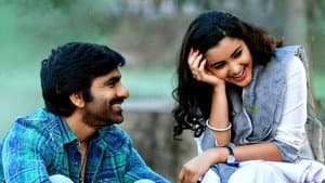 నేల టిక్కెట్టు — foto 2