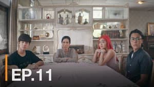 Episodio 11