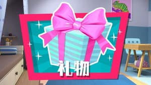 Episodio 10