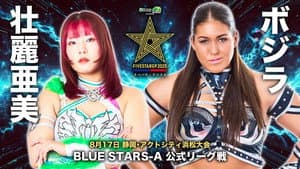 Stardom 5STAR Grand Prix 2025 - Day 11 — foto 10