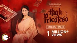 High Priestess — foto 1
