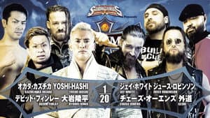 NJPW G1 Climax 32: Day 7 — foto 8