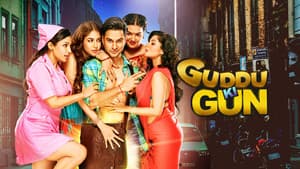 Guddu Ki Gun — foto 10