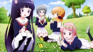 わかば＊ガール — foto 2