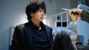 Episodio 5