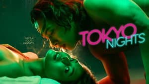 Tokyo Nights — foto 2