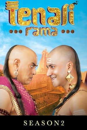 Temporada 2